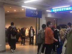 -BIGOFFS超级折扣(中街星汇广场店)