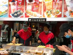 -咕噜咕噜·章鱼小丸子(西湖路店)