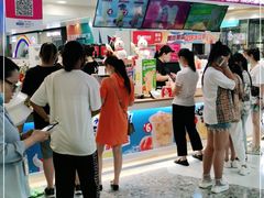 -蜜雪冰城(万达广场店)