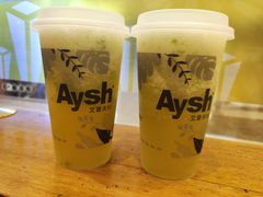-艾薯夫妇Aysh(红山店)