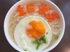 -里宴川菜酒楼(昊祥邻里聚金泉广场店)