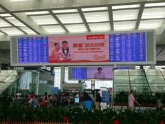 候车大厅-合肥南站