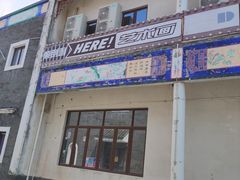 -天后宫民俗文化街