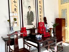 -老舍旧居