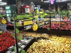 -谊品生鲜折扣店(红城丽景店)