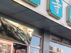 门面-护国寺小吃店(红莲南路店)