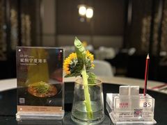 -冰火楼(梦泽园店)