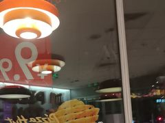 -必胜客(港城新天地店)