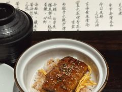 -元熹会席料理