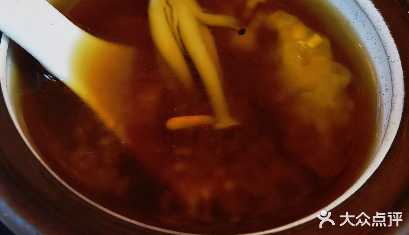 不二素食餐厅
