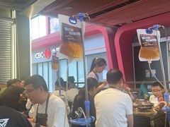 -正南齊北重庆老火锅(光华村直营店)