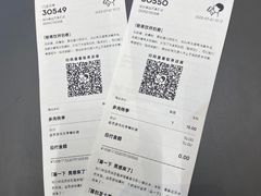 -喜茶(烟台莱山万象汇店)