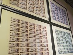 -沈阳金融博物馆
