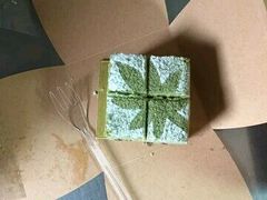 -卡玛王子蛋糕(广雅店)