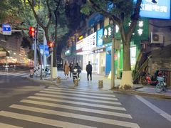 -木木鲜海鲜面(天一店)
