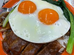 黑椒猪排双蛋饭-澳门陈光记烧味饭店(万象城店)