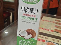 -葛记焖饼(伏牛路店)