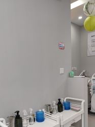 -蕾特恩专业祛痘国际连锁