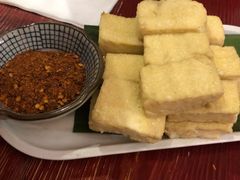 包浆豆腐-浩海火烧云傣家菜(京广店)