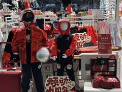-砂之船奥莱(南京江宁店)