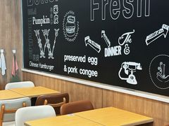 -魏家凉皮(外滩店)