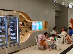 -盒马X会员店(上海森兰商都店)