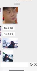 点击看大图 -KEIVON HAIR·崎宏