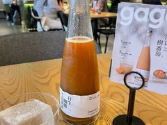 树番茄埃塞冷萃-gaga(深圳南山益田假日广场店)