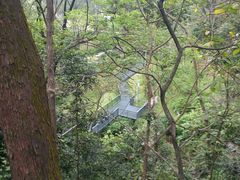 -广州市白云山风景名胜区