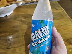-胃笑·开水鸡钵钵鸡(18年老店)