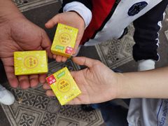 -馥二代韩式烤肉 2세대 불고기(喷水池店)