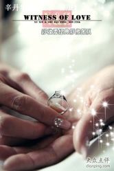 -上海彩妆秀摄影设计有限公司