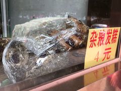 -马凯餐厅(长椿街店)