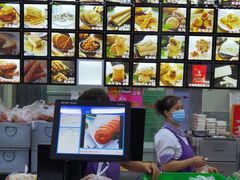 -宫廷糕点铺(建设路店)