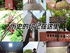-东坡赤壁风景名胜区