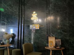 -涟LIAN·泰式按摩·MASSAGE·SPA(深业上城店)