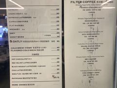 -麻雀咖啡SPARROW COFFEE(十全街店)