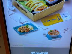 -大家乐(广州天河城六楼店)