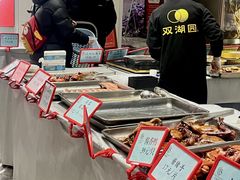 -双湖宴·湖北菜(文化路店)