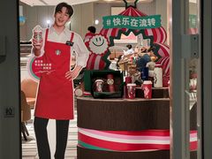 -星巴克臻选(珠海富华里店)