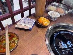 -楠火锅(昆山金鹰店)