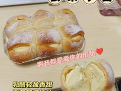 -风车面包