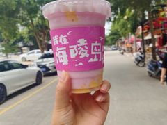 -秋姐美食店(旅游大道店)