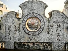 -海口骑楼老街历史文化街区
