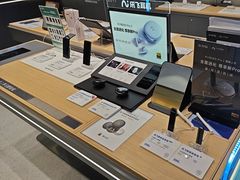 -科大讯飞直营店(上海月星环球港)
