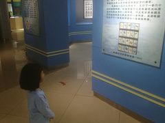 -上海昆虫博物馆