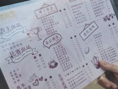 -香港鸳鸯王(西湖路店)