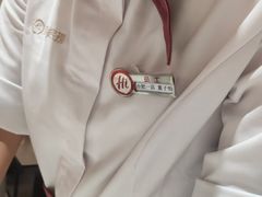 -海底捞火锅(之心城店)