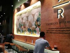大堂-星巴克臻选(福州东百中心分店)