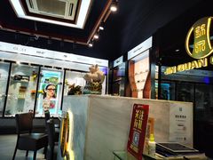 -锦泉眼镜(仓边路店)